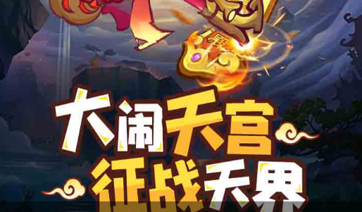 双层小屋装修截图