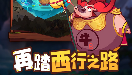 苍人站在夜空下