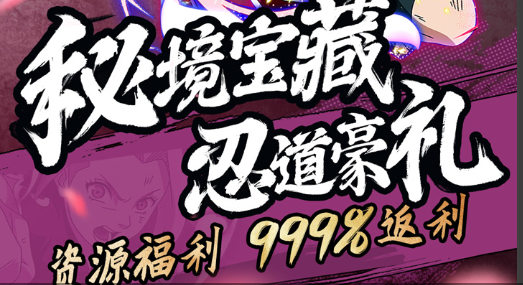 魔法少女换装截图
