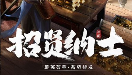 弹弹堂礼包码兑换界面