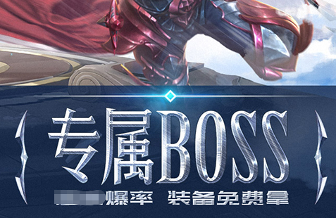 觉醒武将界面截图