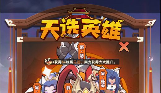 虎头山山顶那个破炮台