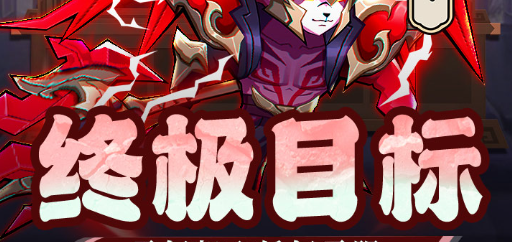 合成界面盯着材料发呆