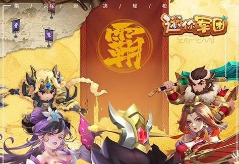 强化到一半开始犹豫要不要继续