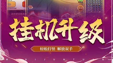 抢滩登陆2002截图