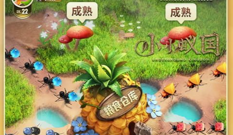 主城被打得差不多了