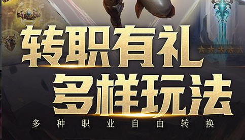 修仙MUD游戏截图