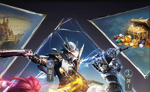 月影传说结局攻略截图