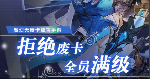 拉姆学校课堂任务界面