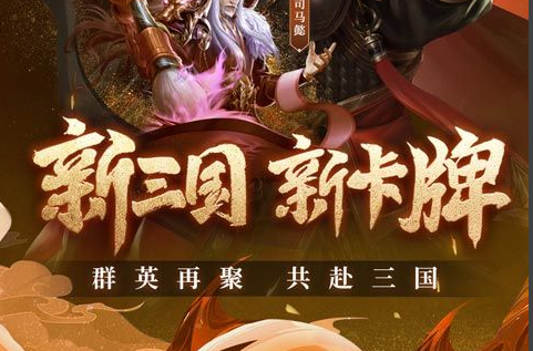 机战K地图截图