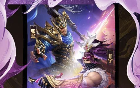 太空版地图截图