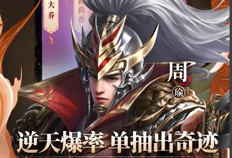 暗黑西游游戏截图