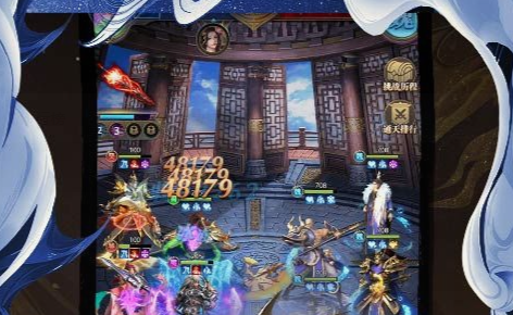 圣枪分支选择界面