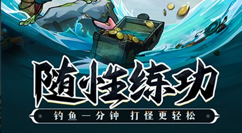暗系植物图鉴截图