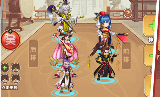 紫灵属性图鉴截图