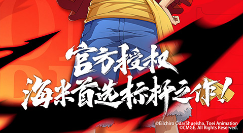 二张武将卡面