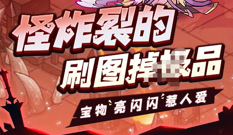 战场卡位面卡组构建