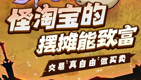 小侯爷游戏截图