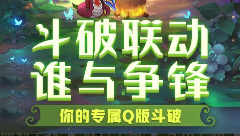 徐庶武将牌