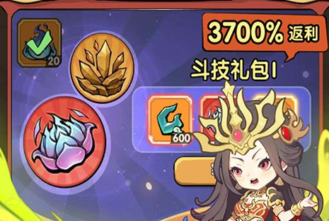 拳皇同人出招表截图