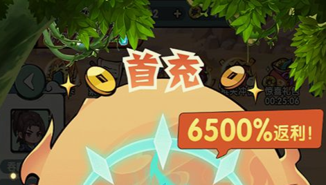 商船停靠的时候地图上大概是这个样子