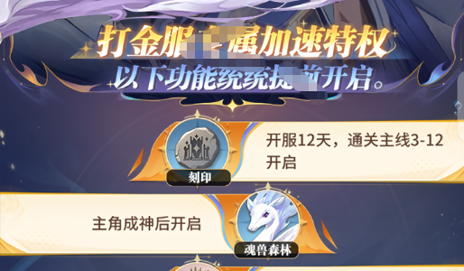 精灵分布图大概长这样