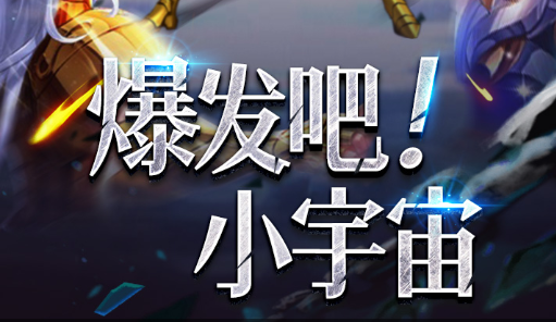 上海滩街机游戏画面