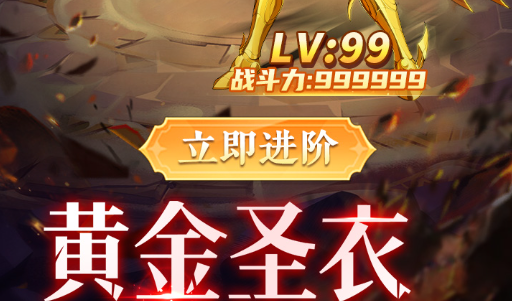 弃城z108游戏截图