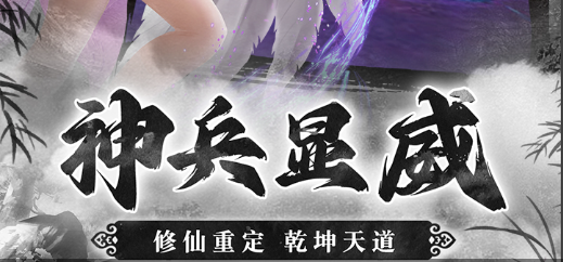 哀嚎洞穴钓鱼点截图