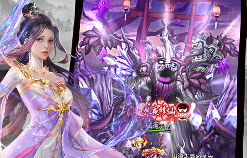 魔兽新版本职业界面截图