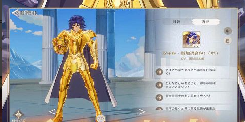 大秦帝国5新区