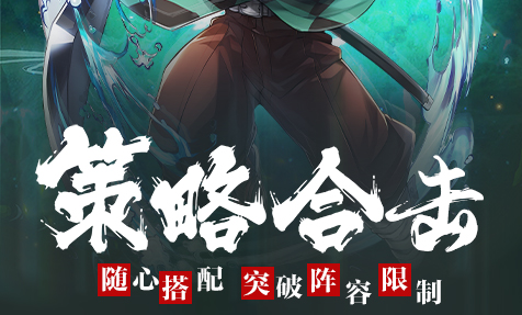 蛋神传奇游戏截图