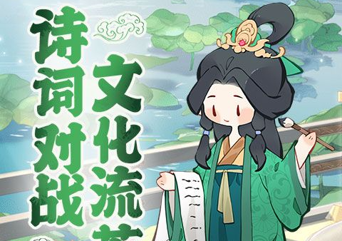 2011单机游戏截图