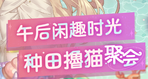 龙剑传奇游戏截图