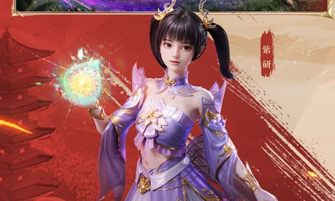 网页游戏截图