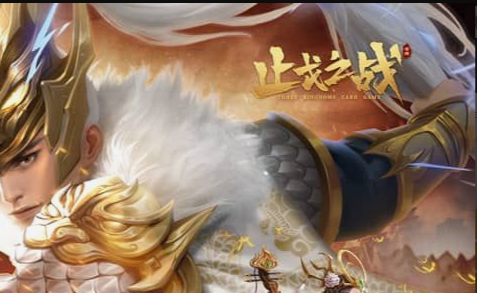 传奇归来黄金账号画面