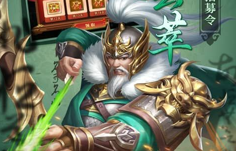 暗月马戏团水池钓鱼