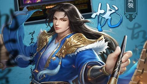 深渊刷图截图