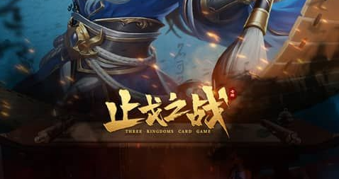 凄凉之地地图路线