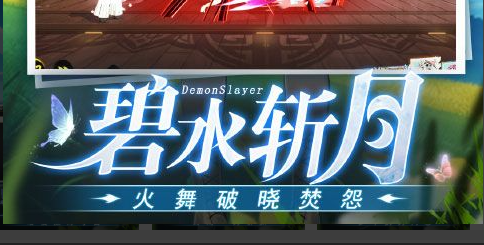 两个人一起玩手游的截图
