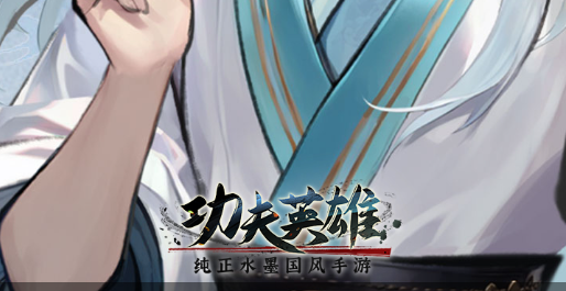 帝王OL游戏截图