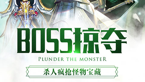 迷宫路线示意图