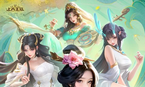 法环版本对比截图
