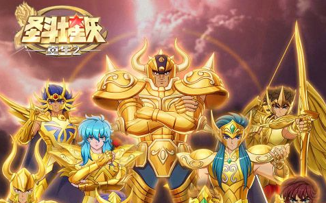 逢魔密信答题界面