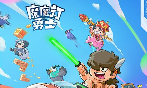 战曲网页游戏截图