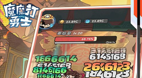 TNT游戏盒界面截图