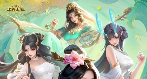 天龙八部加点界面截图