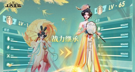 打图页面随手截的