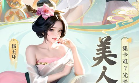 封灵师传奇截图