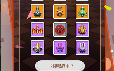 打boss那会儿装备栏
